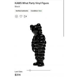 KAWS What Party Vinyl Figure